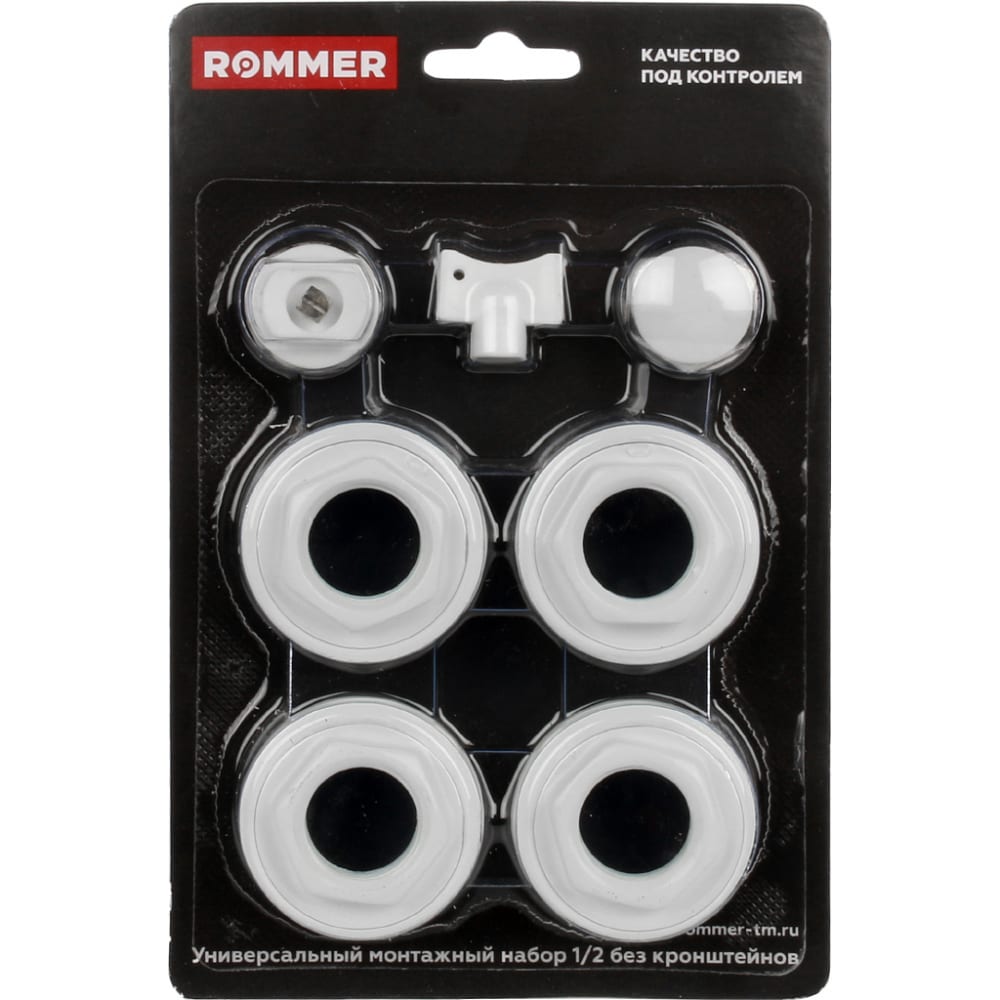 Монтажный комплект rommer 7 в 1, 1/2 f011-1/2 - фото 1