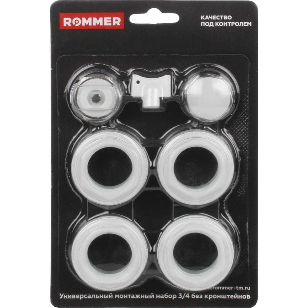 Монтажный комплект rommer 7 в 1, 3/4 f011-3/4 - фото 1