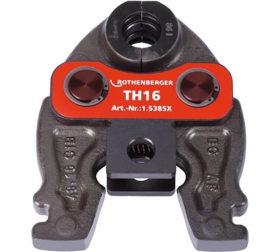 Изображение товара Клещи для пресс-фитинга ROTHENBERGER РОМАКС КОМПАКТ TH-16 15385X