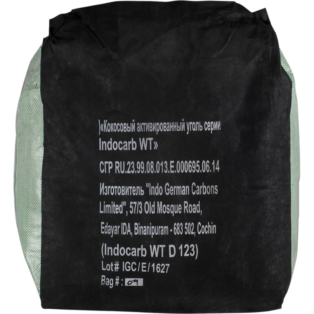 Изображение товара Активированный уголь Гейзер indo german 12x30 (i.n. 950), 25кг/50л 40228