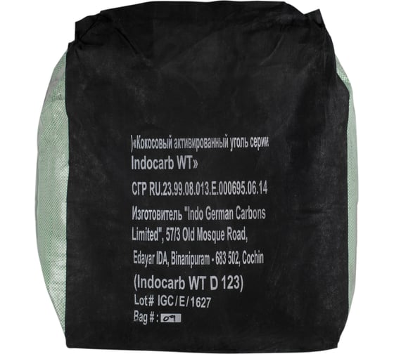 Изображение товара Активированный уголь Гейзер indo german 12x40 (i.n. 950), 25кг/50л 40263