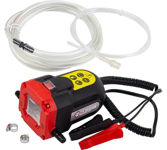 Изображение товара Насос для перекачки дизельного топлива Forcekraft FK-HC800(52540)