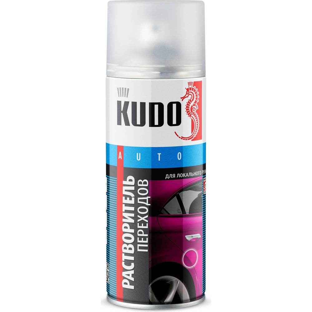 Растворитель переходов KUDO спрей для рук kudo