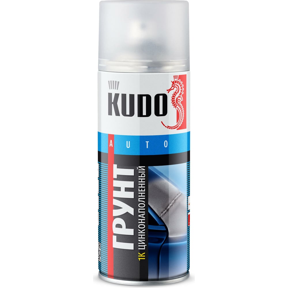 Цинконаполненный грунт-аэрозоль KUDO акриловый грунт наполнитель kudo