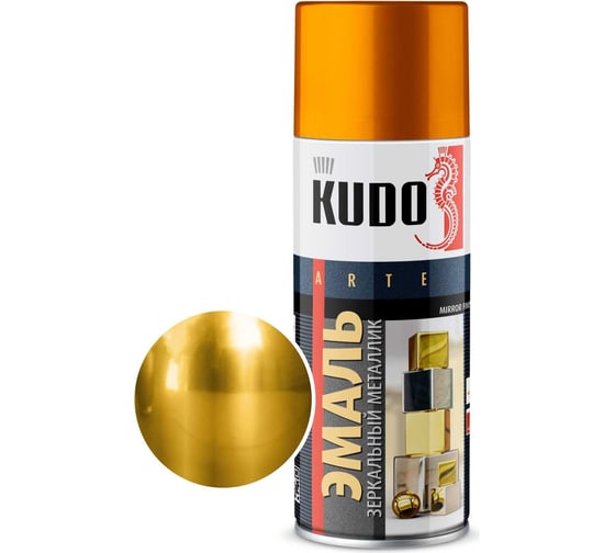 Изображение товара Эмаль зеркальный металлик универсальная быстросохнущая KUDO MIRROR FINISH зеркальное золото KU-1034