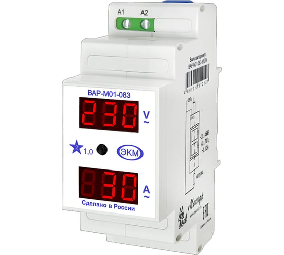 Изображение товара Цифровой вольтамперметр Меандр ВАР-М01-083 AC20-450В УХЛ4 A8302-19912127