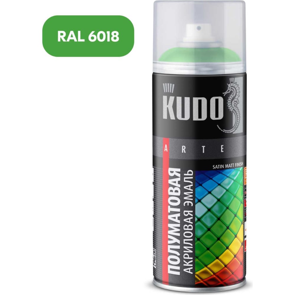 Универсальная эмаль KUDO эмаль аэрозольная kudo satin быстросохнущая акриловая полуматовая ярко желтая ral 1023 520 мл