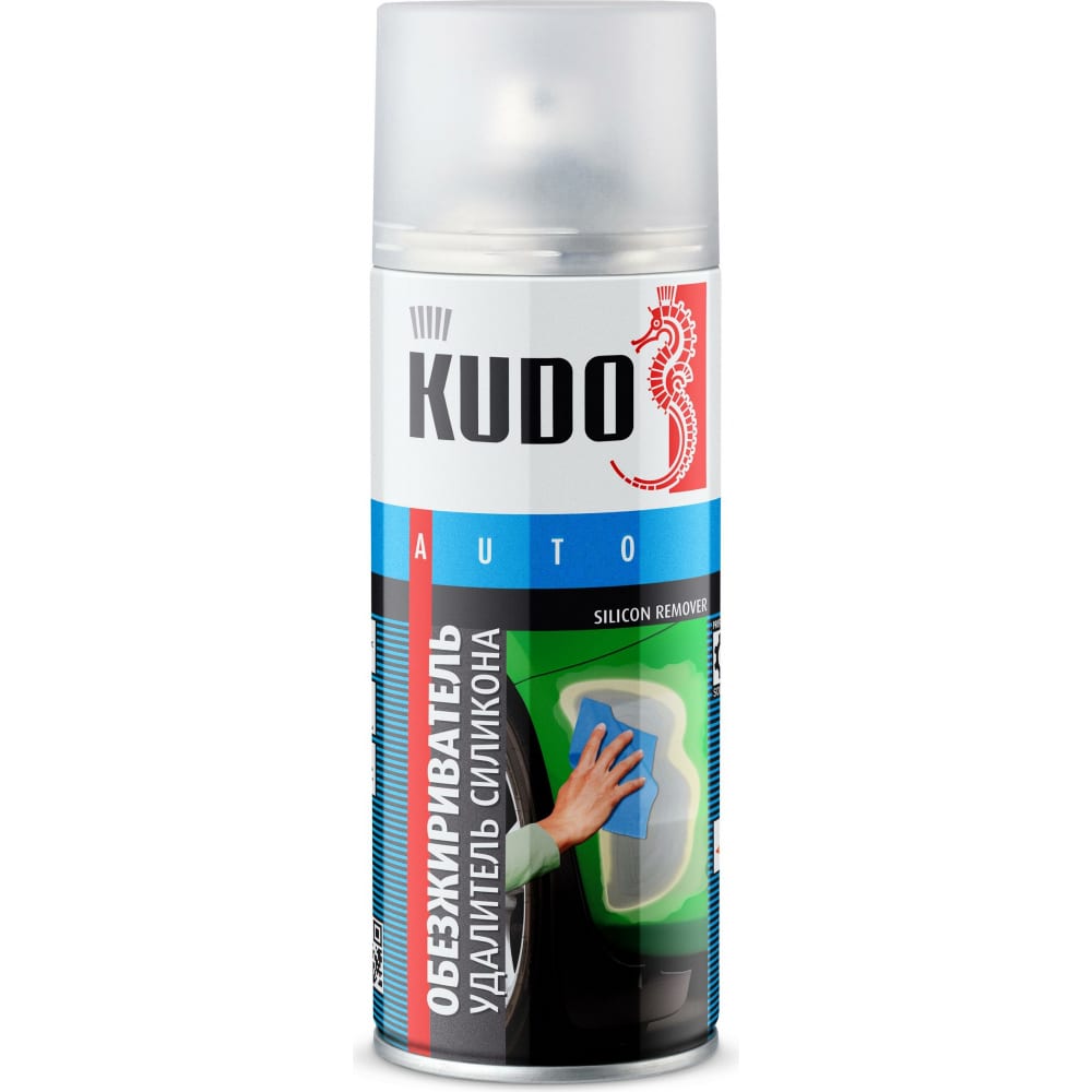 Удалитель силикона KUDO очиститель силикона autosol