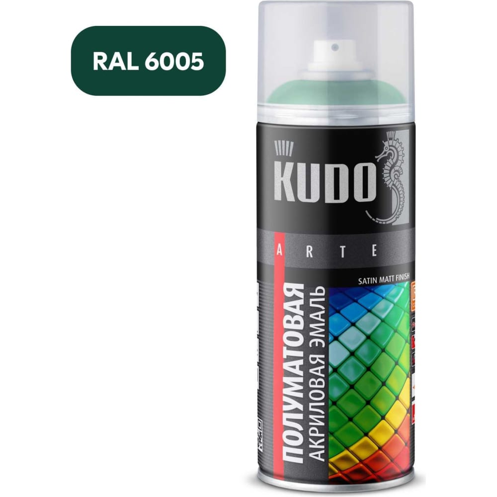 Универсальная эмаль KUDO обои бумажные водостойкие при эксплуатации гомельобои париж 21 0 53х10 05м
