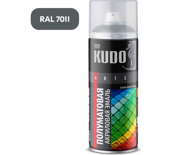 Изображение товара Аэрозольная краска в баллончике KUDO быстросохнущая акриловая универсальная полуматовая SATIN RAL 7011 тёмно-серая KU-0A7011