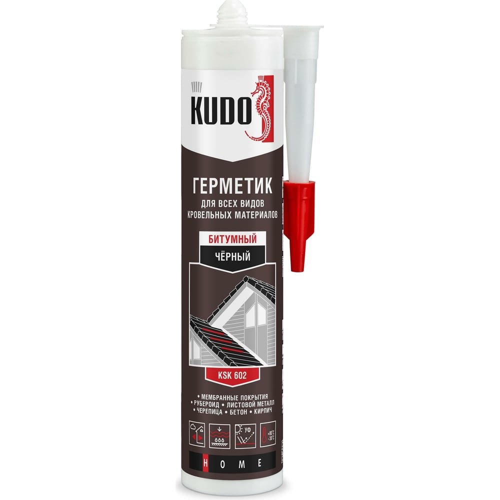 Битумный герметик для кровли KUDO средство удалитель мха для очистки фасадов кровли водосточных труб садовых дорожек готовый состав 5 л
