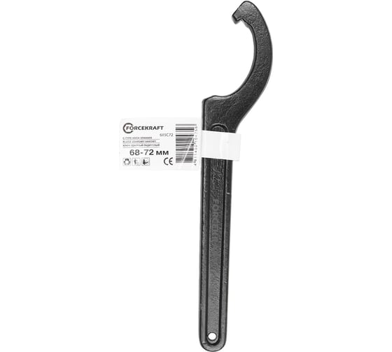 Изображение товара Ударный радиусный ключ Forcekraft 68-72 мм FK-685C72(57654)
