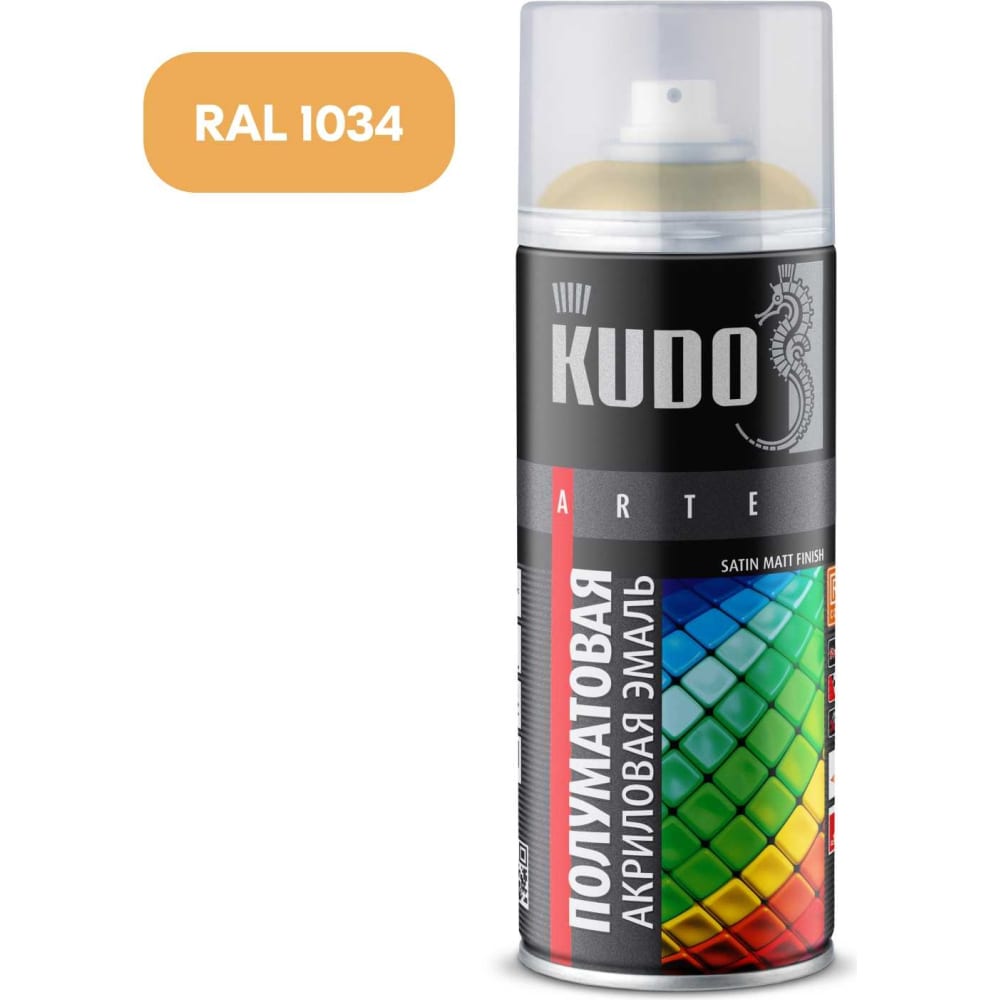 Универсальная эмаль KUDO эмаль акриловая универсальная satin kudo ku 0a2001 оранжевый 520мл