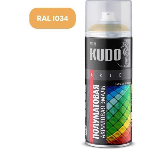 Изображение товара Аэрозольная краска в баллончике KUDO быстросохнущая акриловая универсальная полуматовая SATIN RAL 1034 абрикосовая KU-0A1034