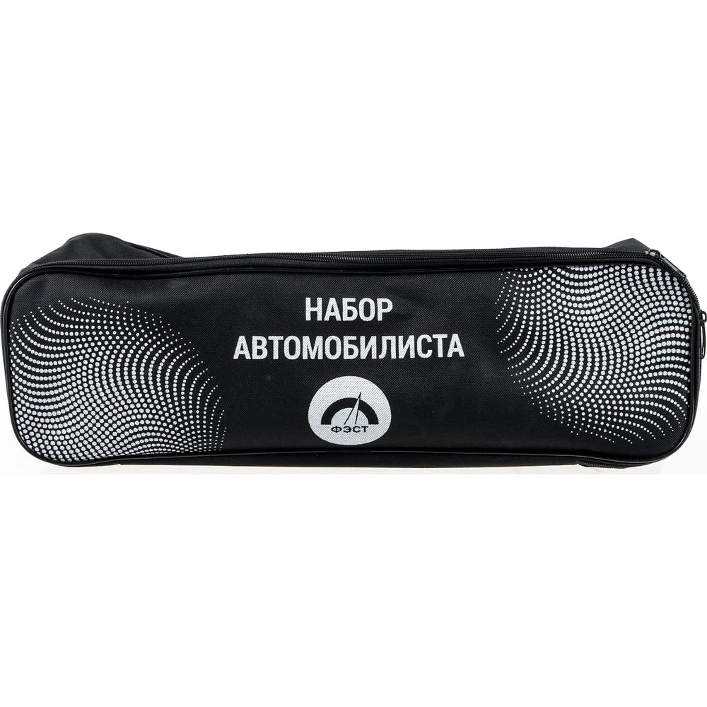 Набор автомобилиста ФЭСТ На техосмотр Наб. Н/ТО
