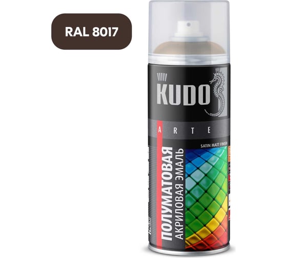 Изображение товара Аэрозольная краска в баллончике KUDO быстросохнущая акриловая универсальная полуматовая SATIN RAL 8017 коричнево-шоколадная KU-0A8017