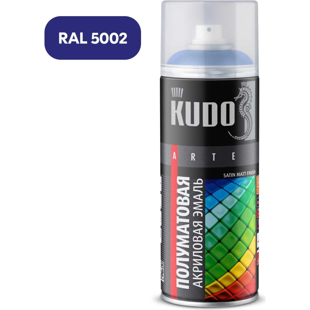 Универсальная эмаль KUDO соковыжималка универсальная blackton bt j2111 синий