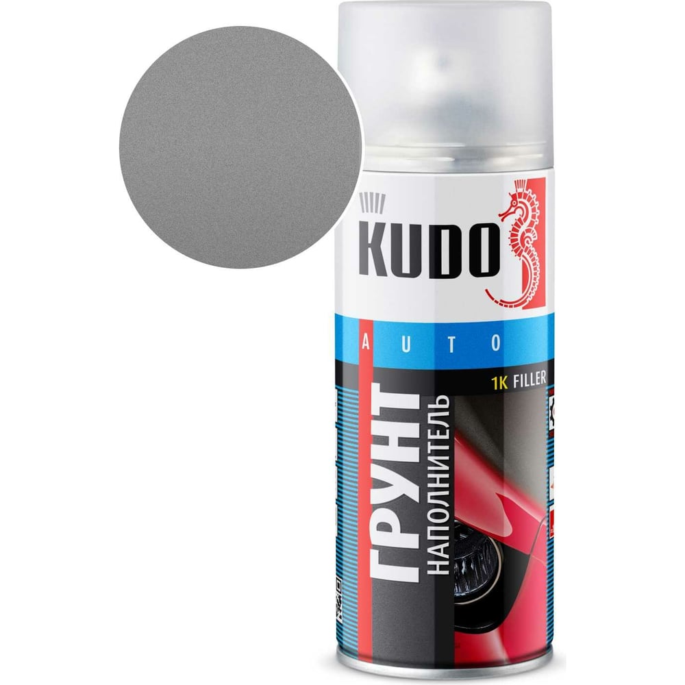 Грунт-наполнитель KUDO аэрозольный проявочный грунт hb body