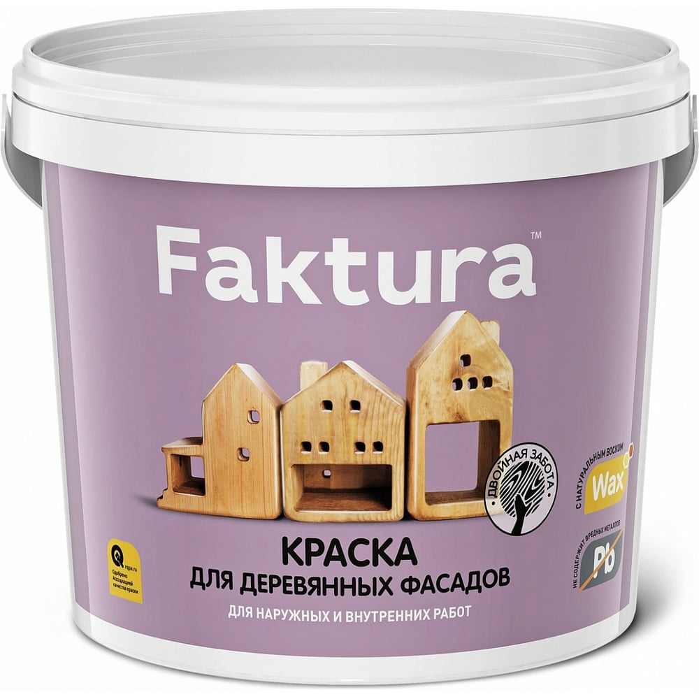 фото Акриловая краска faktura для деревянных фасадов с натуральным воском и биозащитой, вн/нар, а 2,7л о02693
