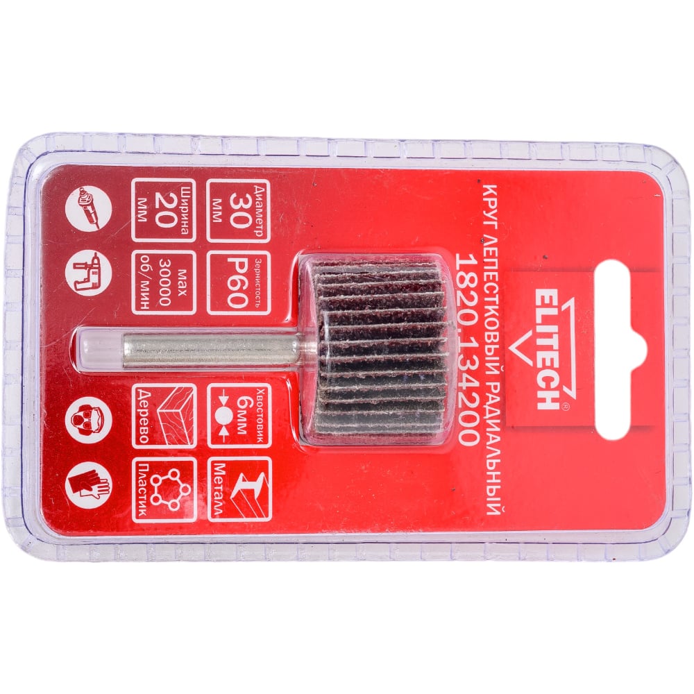 Изображение товара Лепестковый круг ELITECH P60 30x20x6 мм