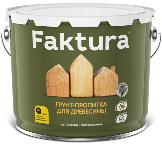 Изображение товара Грунт-пропитка для дерева FAKTURA с защитой от биопоражений, ведро 9 л, 208539