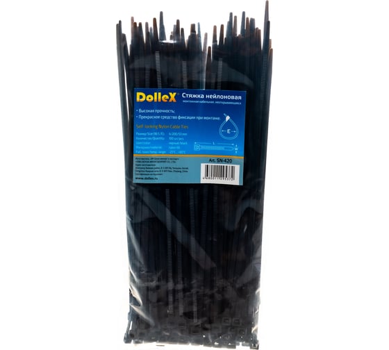 Изображение товара Хомут стяжка DolleX 3,6х200 нейлоновая уп. 100 шт. черный SN-420