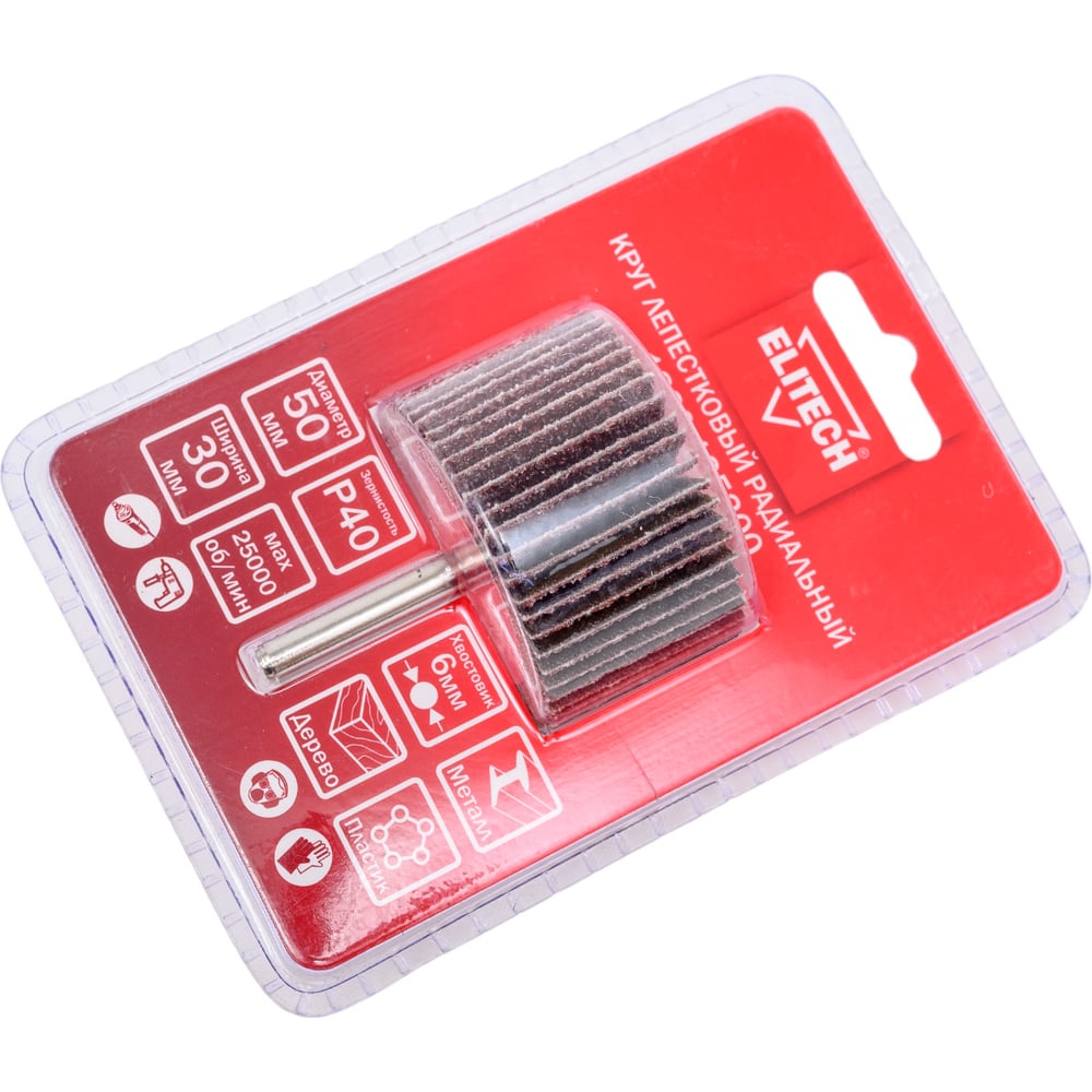 Круг лепестковый Elitech 1820.135300 204062