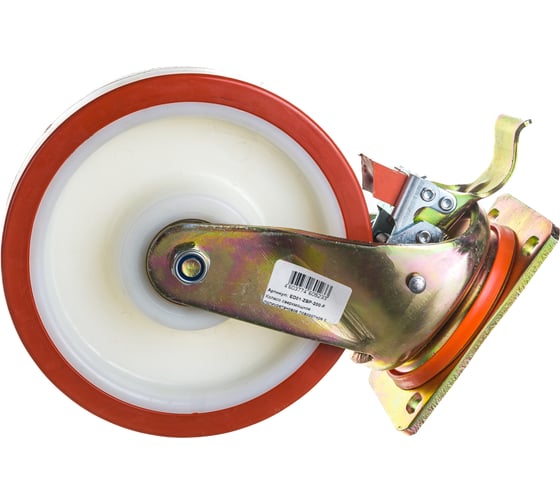 Изображение товара Колесо сверхмощное полиуретановое поворотное с тормозом 200 мм MFK-TORG ED01 ZBP 200 F