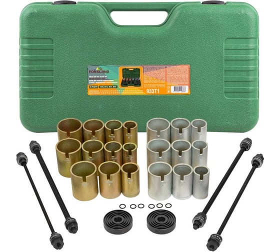 Изображение товара Набор инструментов для замены сайлентблоков, втулок и подшипников Forsland 26 предметов Forsland-933T1(57876)