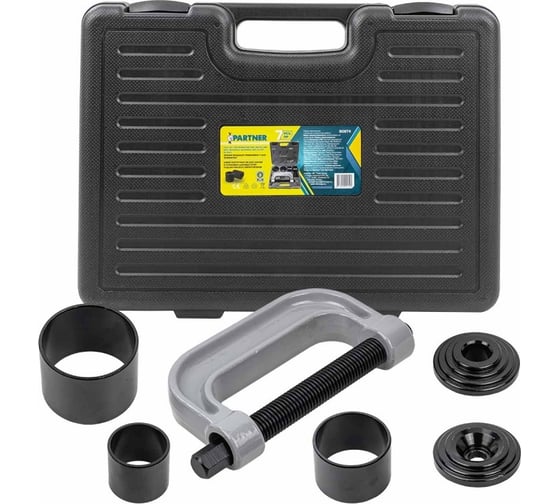 Изображение товара Набор инструментов для снятия и установки шаровых опор, подшипников и сайлентблоков Partner 7 предметов, в кейсе PA-906T4(47811)