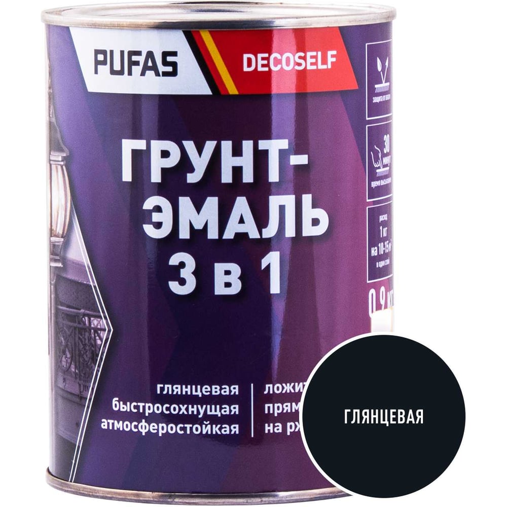 Изображение товара Грунт-эмаль Pufas 3 в 1 черная глянц. Decoself 0,9кг тов-200096