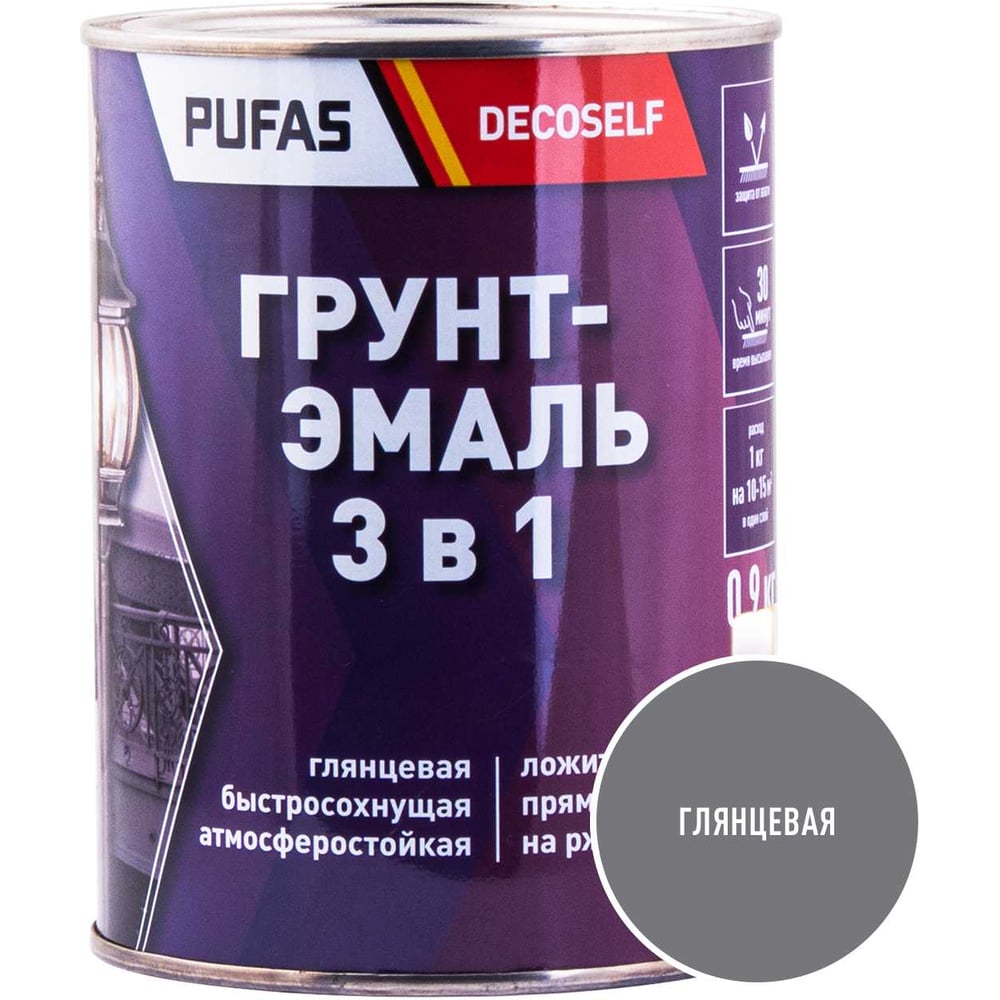 Изображение товара Грунт-эмаль Pufas 3 в 1 серая глянц. Decoself 0,9кг тов-200094