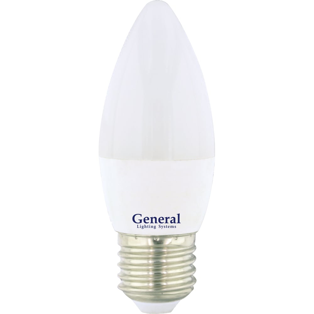  General Lighting Systems