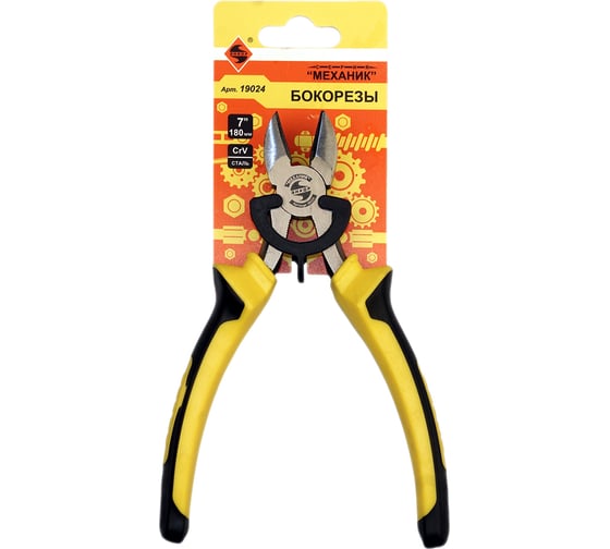 Изображение товара Бокорезы Энкор 180 мм 1 шт./5/50 19024