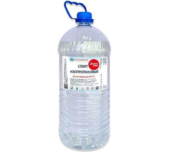 Изображение товара Изопропиловый абсолютированный спирт Доброхим 2,0 л БП-00000973