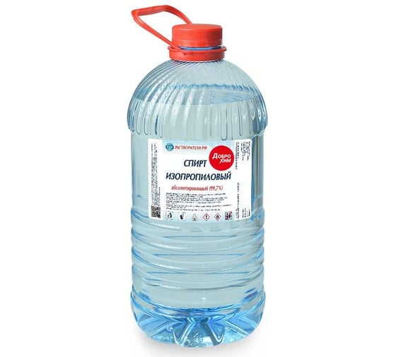 Изображение товара Изопропиловый абсолютированный спирт Доброхим 5,0 л БП-00000975
