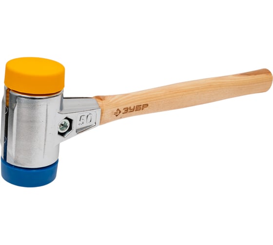 Изображение товара Многофункциональный сборочный молоток Зубр Эксперт с ручкой из ясеня и сменными бойками 2044-50