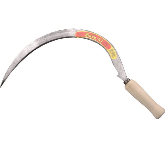 Изображение товара Серп Без бренда Жнец-47 39840