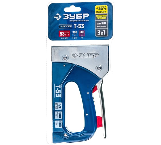 Изображение товара Стальной степлер ЗУБР Про-53 тип 53, 300, 500, 31523_z01
