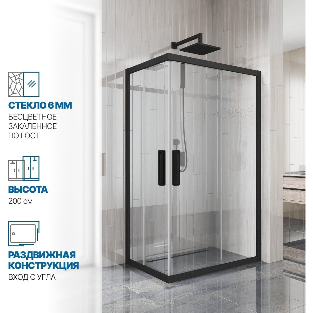 Изображение товара Душевой уголок GuteWetter gwmpkb019rc 100x75 см черный матовый