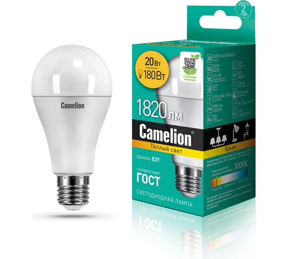 Изображение товара Электрическая светодиодная лампа Camelion LED20-A65/830/E27 20 Вт 220 В 13164