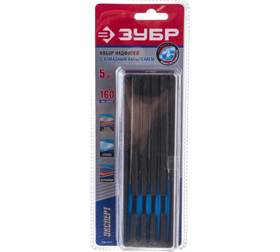 Изображение товара Набор надфилей Зубр Эксперт с алмазным напылением в пластиковом боксе P 140 160x80 мм 5 предметов 33388-160-H5