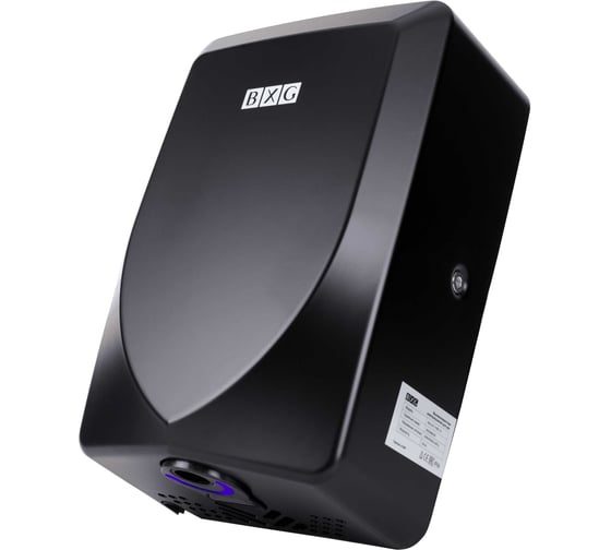 Изображение товара Электросушилка для рук матовая BXG JET-3100D UV 1750499