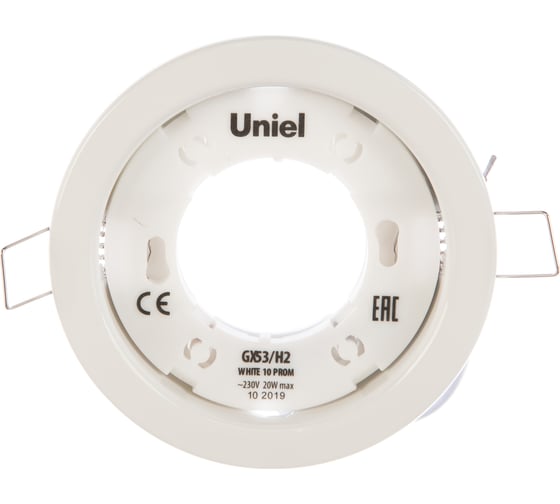 Изображение товара Встраиваемый ультратонкий светильник Uniel GX53/H2 WHITE 10 PROM UL-00005051