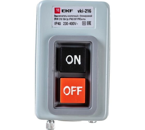 Изображение товара Кнопочный выключатель EKF с блокировкой, ВКИ-216, 10А, 3P, IP40, PROxima SQ vki-216