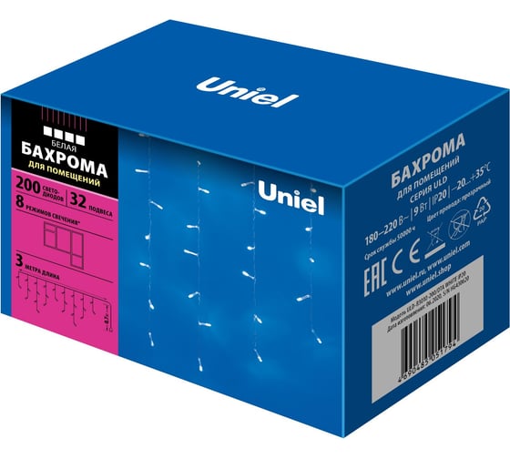 Изображение товара Светодиодная бахрома с контроллером Uniel ULD-B3010-200/DTA WHITE, IP20, 200 светодиодов, 3 м, 7949