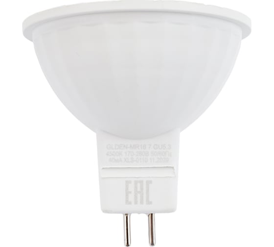 Изображение товара Светодиодная лампа General Lighting Systems MR16-7W-GU5.3-диффузор 643500