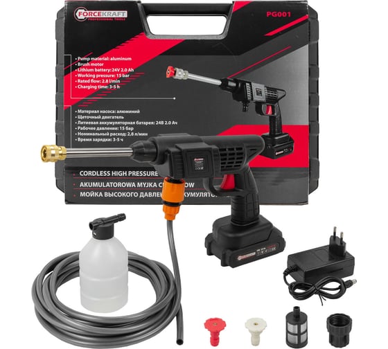 Изображение товара Аккумуляторная мойка высокого давления Forcekraft FK-PG001(56936)