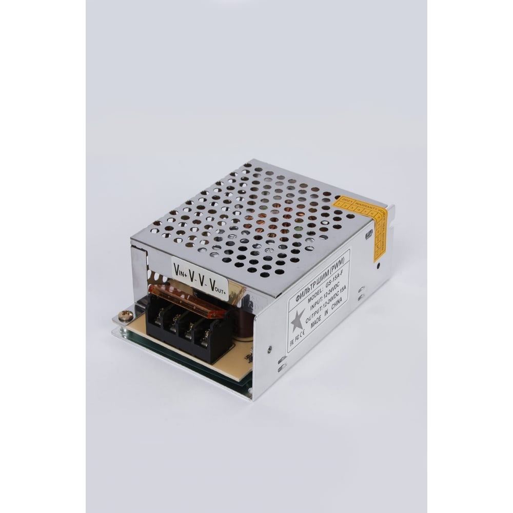 Изображение товара Фильтр ШИМ GS Star 15А 3815