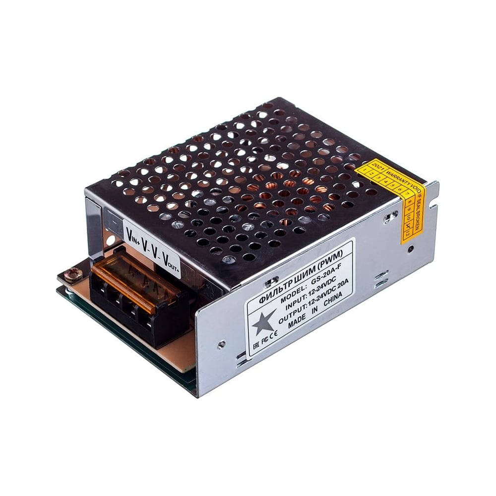 Изображение товара Фильтр ШИМ GS Star 20A для регулировки мощности 12-24V